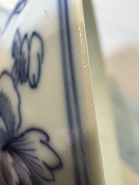 古玩陶瓷花卉紋青花蓋碗真品鑒賞圖