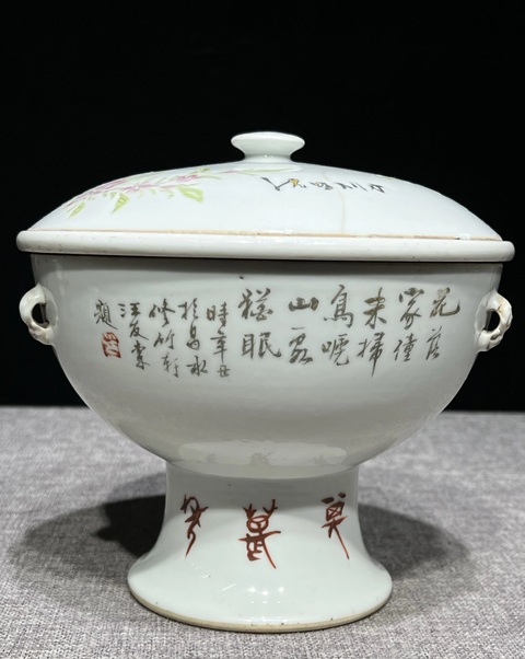 古玩陶瓷清晚期 汪友棠繪淺絳暖鍋真品鑒賞圖