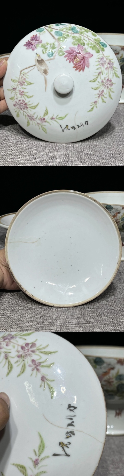 古玩陶瓷清晚期 汪友棠繪淺絳暖鍋真品鑒賞圖