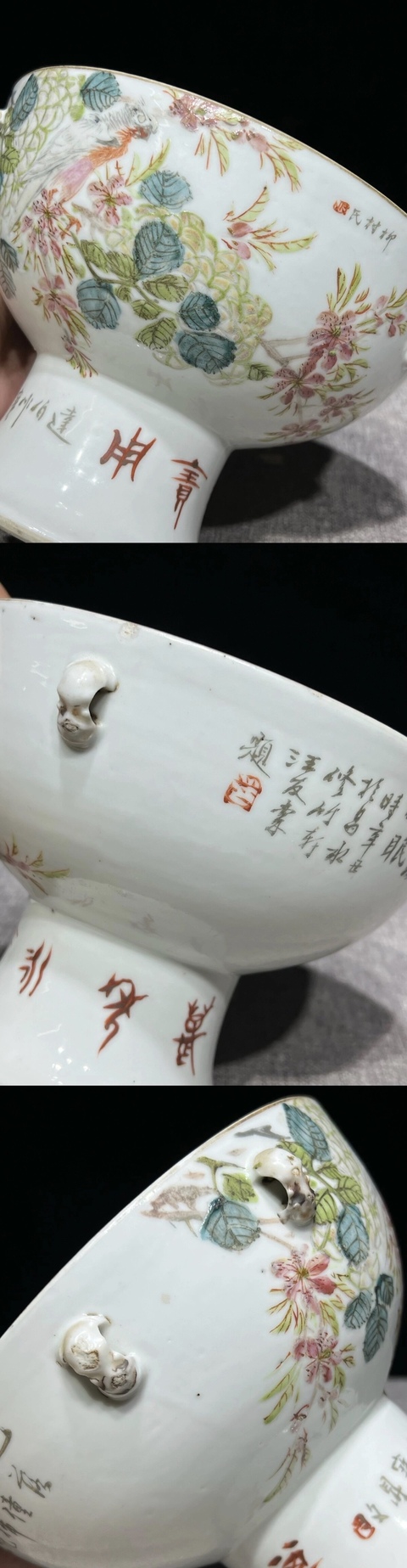 古玩陶瓷清晚期 汪友棠繪淺絳暖鍋真品鑒賞圖