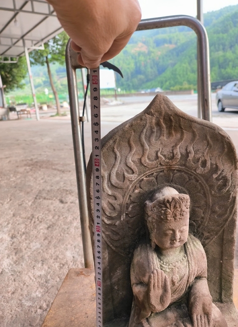 古玩雜項石雕菩薩像真品鑒賞圖