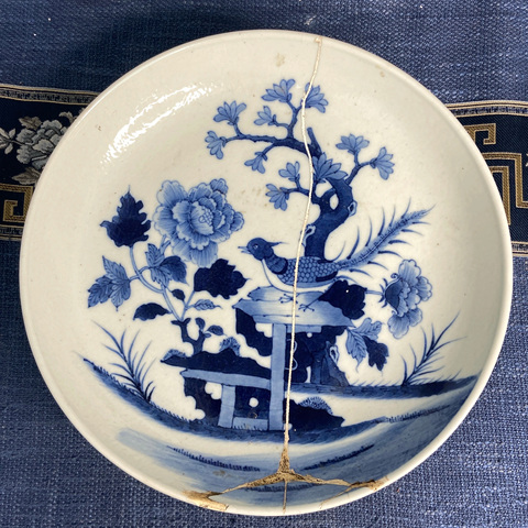古玩陶瓷清雍乾青花雉雞牡丹紋大盤拍賣,當前價格900元