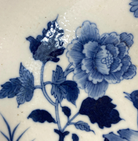 古玩陶瓷清雍乾青花雉雞牡丹紋大盤拍賣,當前價格900元
