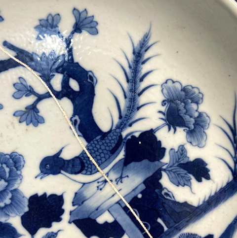 古玩陶瓷清雍乾青花雉雞牡丹紋大盤拍賣,當前價格900元
