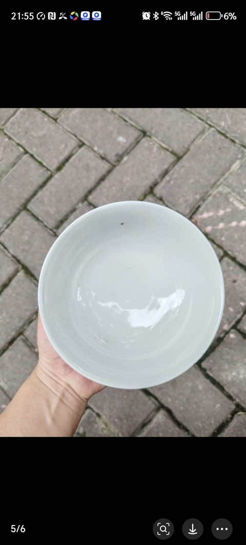 古玩陶瓷花間壽字紋粉彩碗真品鑒賞圖