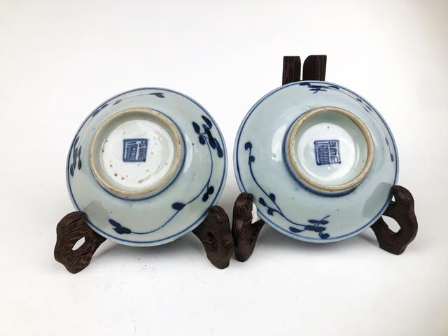 古玩陶瓷清中期·青花纏枝蓮洗(一對)拍賣,當前價格302元