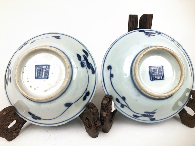 古玩陶瓷清中期·青花纏枝蓮洗(一對)拍賣,當前價格302元