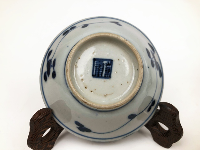 古玩陶瓷清中期·青花纏枝蓮洗(一對)拍賣,當前價格302元