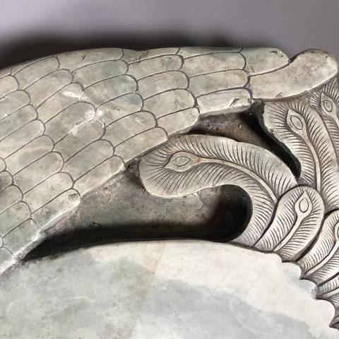 古玩雜項孔雀紋洮河硯真品鑒賞圖