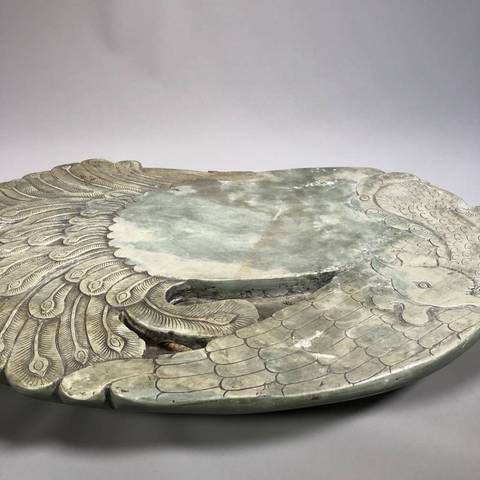 古玩雜項孔雀紋洮河硯真品鑒賞圖