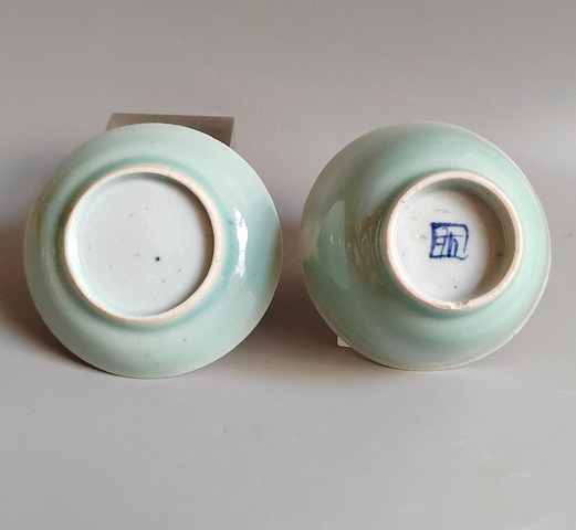 古玩陶瓷清代中期豆青釉壓手杯碟拍賣,當前價格76元