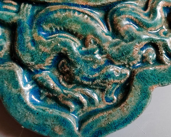古玩陶瓷精美明代高浮雕孔雀藍(lán)釉四爪龍紋瓦當(dāng)拍賣，當(dāng)前價格0元