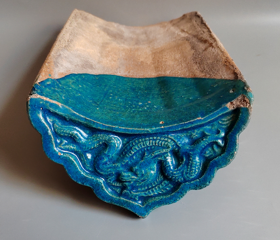 古玩陶瓷孔雀藍釉龍紋瓦當真品鑒賞圖