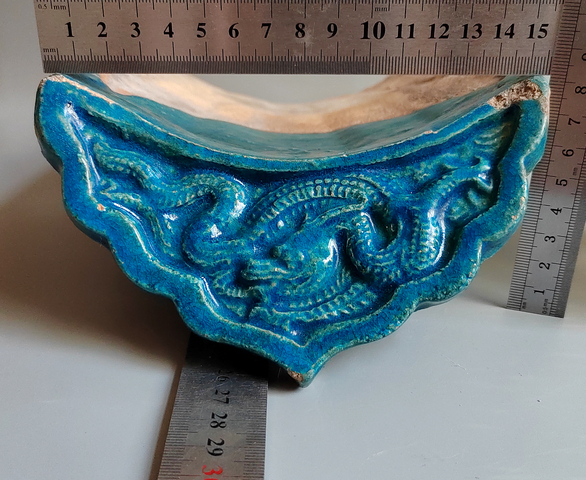 古玩陶瓷孔雀藍釉龍紋瓦當真品鑒賞圖