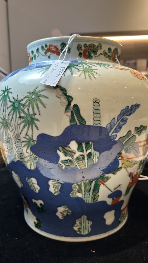 古玩陶瓷仕女嬰戲紋五彩將軍罐真品鑒賞圖