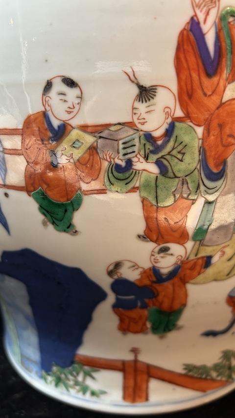 古玩陶瓷仕女嬰戲紋五彩將軍罐真品鑒賞圖