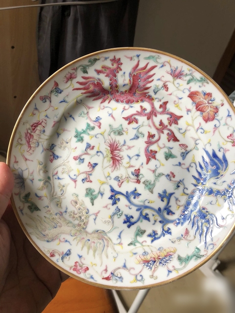 古玩陶瓷粉彩夔鳳紋折沿盤真品鑒賞圖