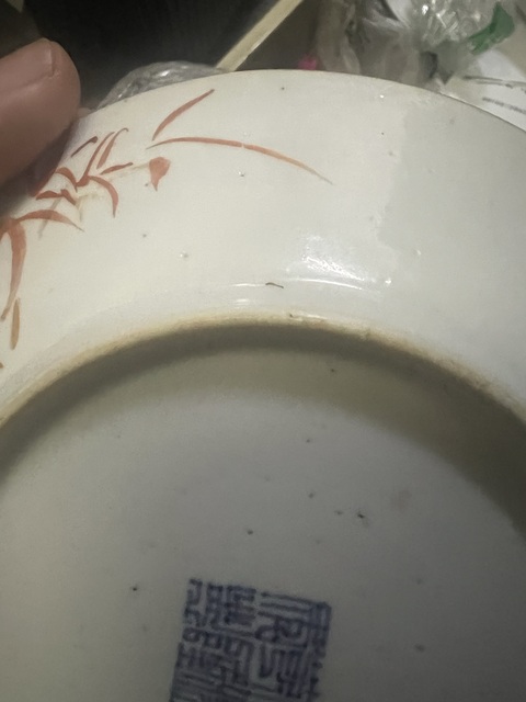 古玩陶瓷宮粉地胭脂紅花卉紋盤真品鑒賞圖