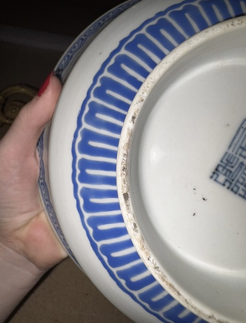 古玩陶瓷金石印章紋碗真品鑒賞圖