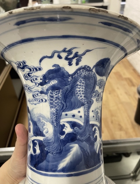 古玩陶瓷青花麒麟紋鳳尾尊真品鑒賞圖