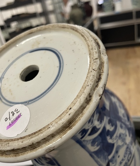 古玩陶瓷青花麒麟紋鳳尾尊真品鑒賞圖