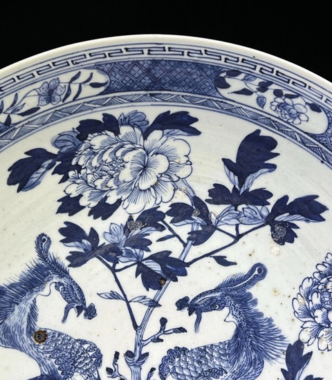 古玩陶瓷青花鳳穿牡丹圖盤真品鑒賞圖