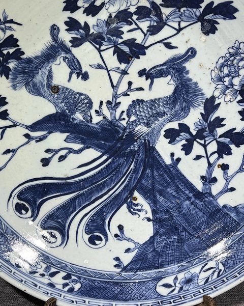 古玩陶瓷青花鳳穿牡丹圖盤真品鑒賞圖