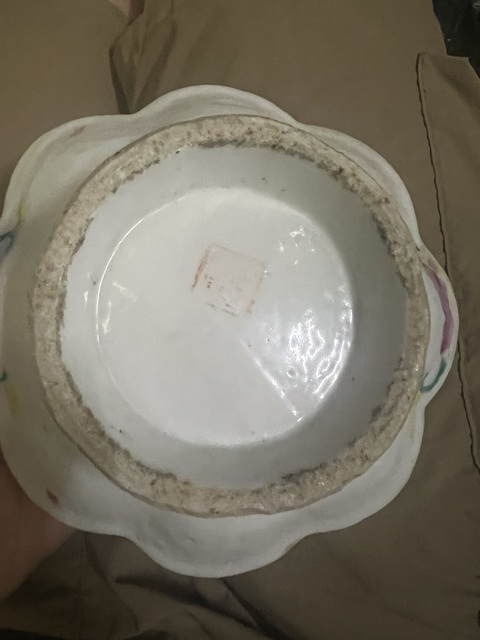 古玩陶瓷黃地粉彩花卉紋貢碗真品鑒賞圖