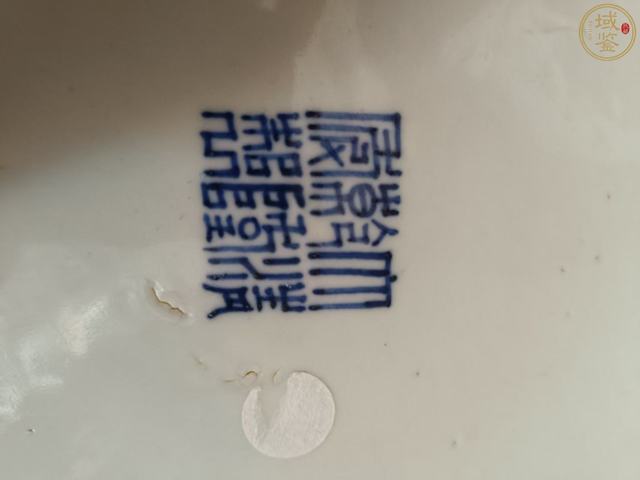 古玩陶瓷粉彩百鹿尊真品鑒賞圖