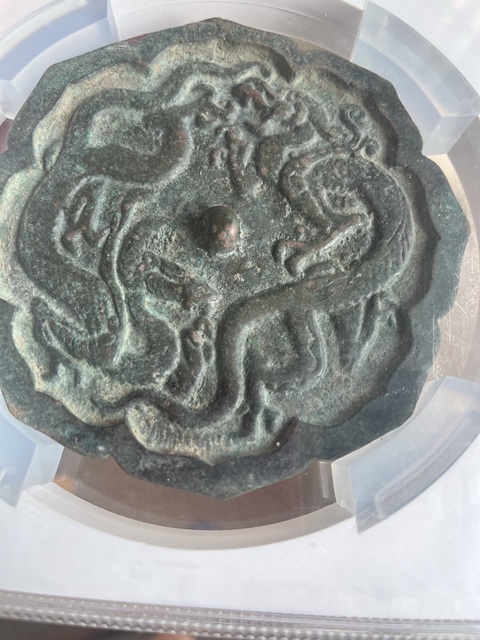 古玩銅器銅鏡真品鑒賞圖