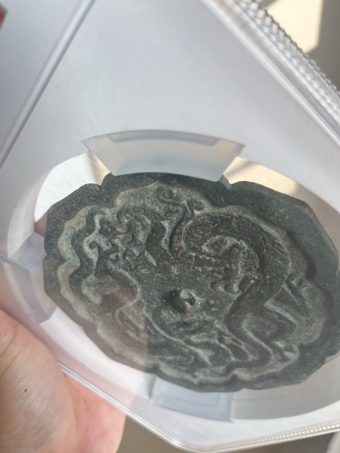 古玩銅器銅鏡真品鑒賞圖