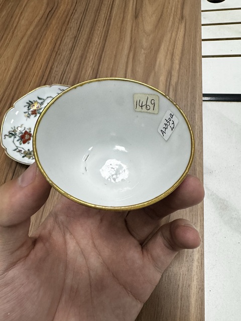 古玩陶瓷晚清廣彩杯碟真品鑒賞圖