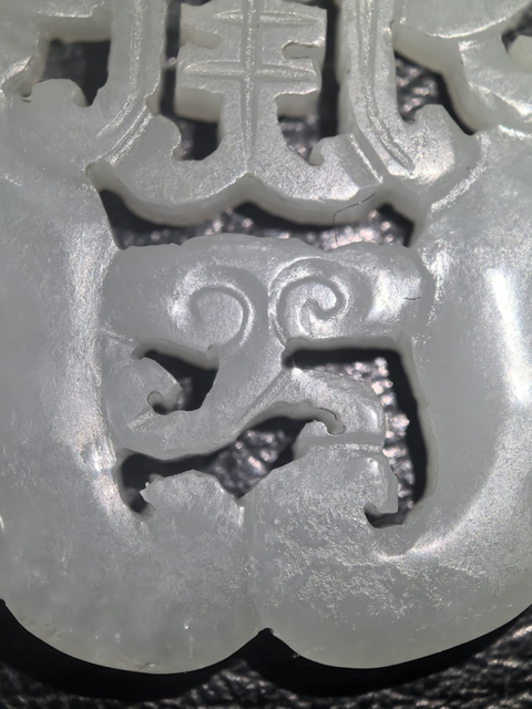 古玩玉器和田玉雕“雙龍捧壽”佩真品鑒賞圖