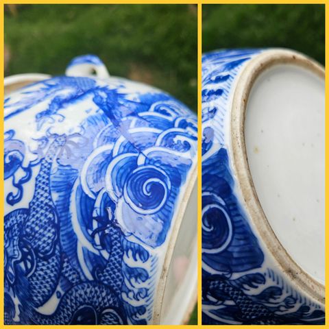 古玩陶瓷青花龍鳳紋粥罐真品鑒賞圖