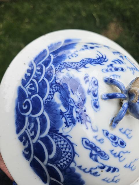 古玩陶瓷青花龍鳳紋粥罐真品鑒賞圖