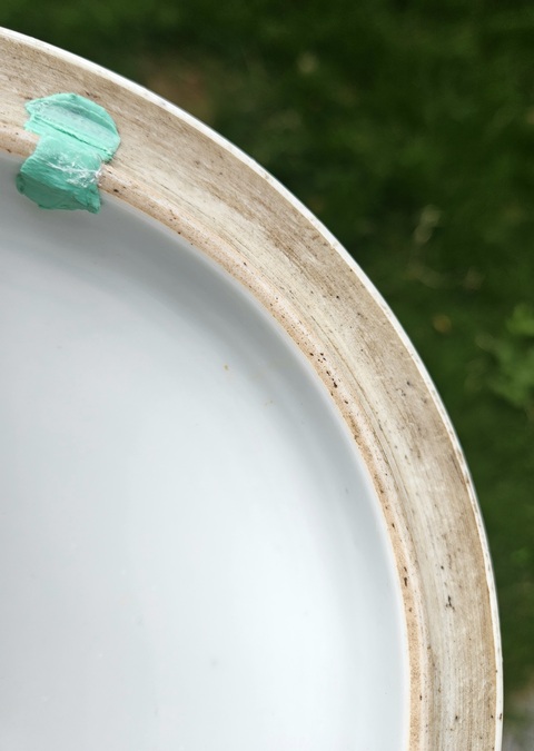 古玩陶瓷青花龍鳳紋粥罐真品鑒賞圖