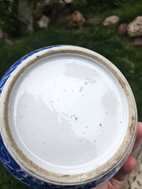 古玩陶瓷青花龍鳳紋粥罐真品鑒賞圖