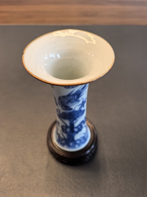 古玩陶瓷康熙翠毛藍青花錦雞牡丹紋花觚拍賣,當前價格2980元