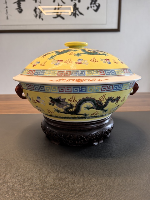 古玩陶瓷民國黃地粉彩五爪龍紋一品鍋拍賣,當前價格1680元