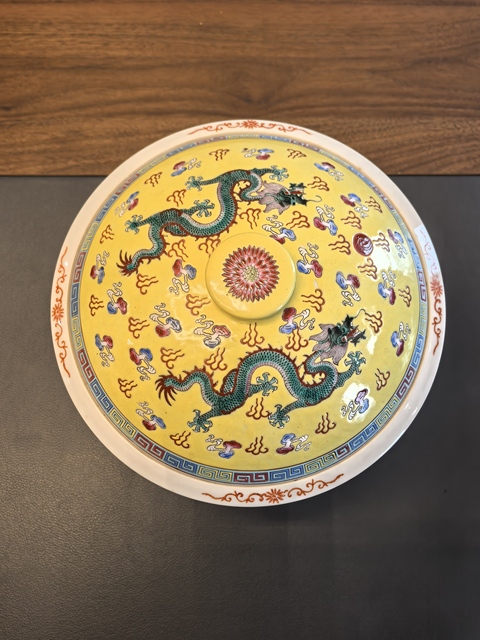 古玩陶瓷民國黃地粉彩五爪龍紋一品鍋拍賣,當前價格1680元