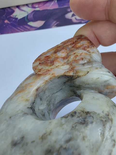 古玩玉器仿古玉龍真品鑒賞圖