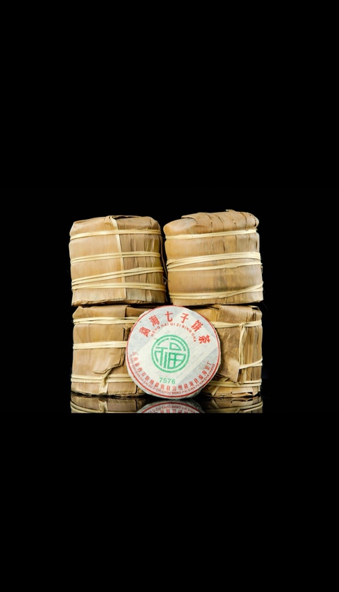 古玩雜項福海茶廠七子餅茶7576系列真品鑒賞圖