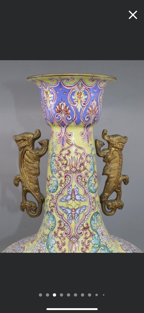 古玩雜項瓶真品鑒賞圖