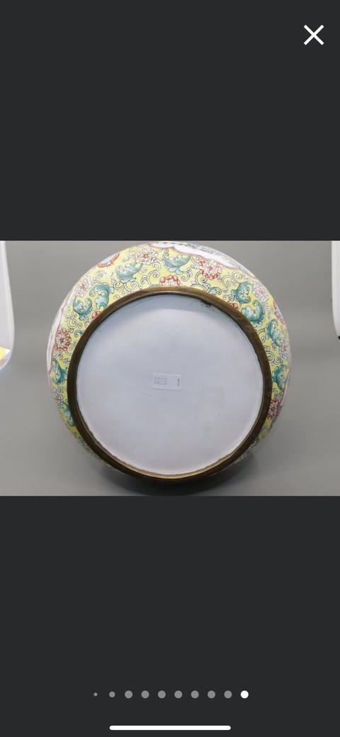 古玩雜項瓶真品鑒賞圖