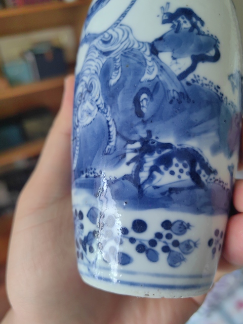 古玩陶瓷青花十二生肖圖紋瓶真品鑒賞圖