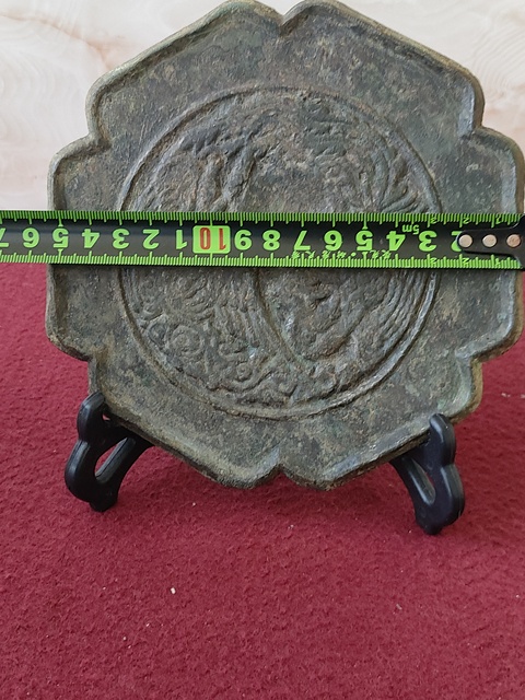 古玩銅器宋代雙鳳鏡真品鑒賞圖