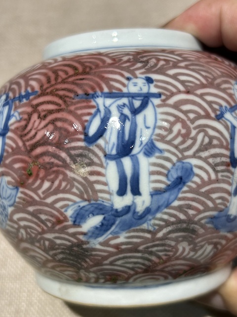 古玩陶瓷青花釉里紅八仙人物雙耳水盂真品鑒賞圖