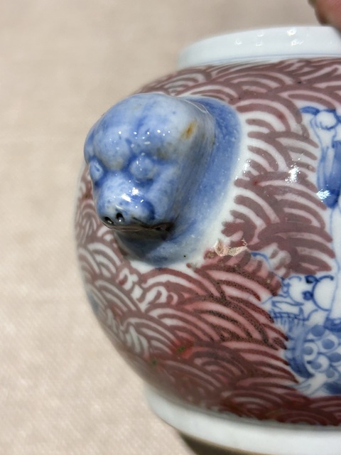 古玩陶瓷青花釉里紅八仙人物雙耳水盂真品鑒賞圖