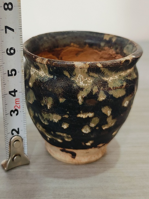古玩陶瓷吉州窯窯變釉罐真品鑒賞圖