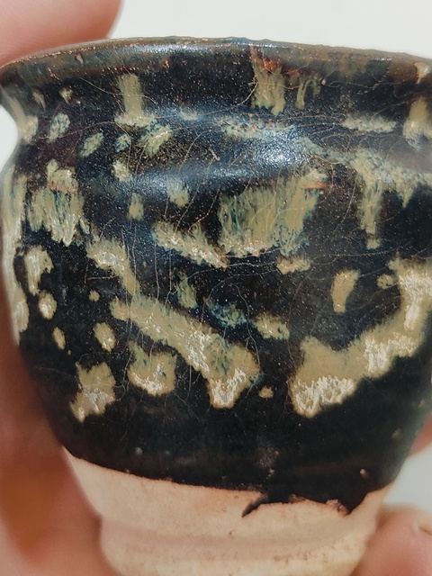 古玩陶瓷吉州窯窯變釉罐真品鑒賞圖